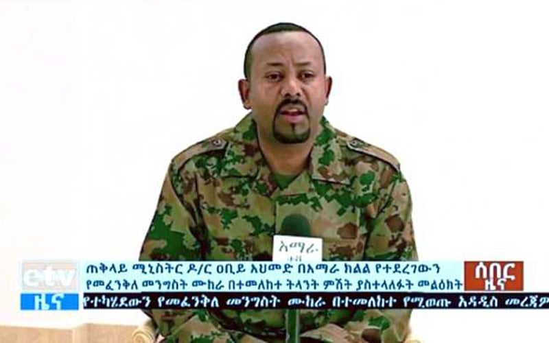 Ethiopia yaomboleza Waziri Mkuu akitoa hakikisho hali Amhara imedhibitiwa
