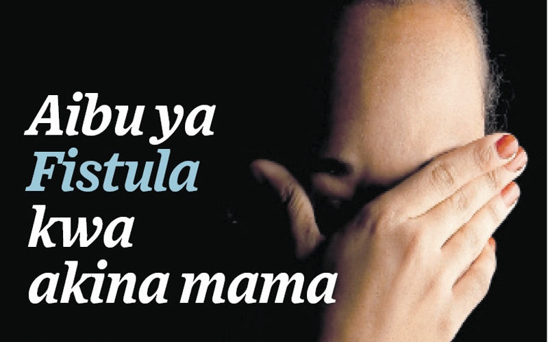 SHINA LA UHAI: Nasuri ya Uzazi yawanyima kina mama starehe