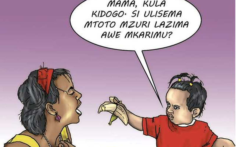 DINI: Malezi yatolewayo na kina mama wa watu mashuhuri ni thawabu