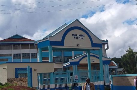 Hospitali ya Kenyatta yapewa jina la Kibaki mjini Nyeri