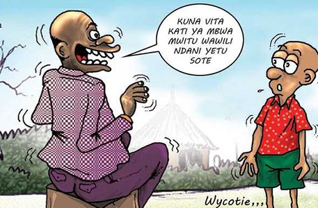 DINI: Mstari kati ya wema na ubaya ni mwembamba