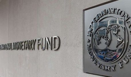 TAHARIRI: Si lazima serikali itimize masharti yote ya shirika la kifedha la IMF