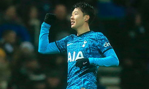 Son Heung-min asaidia Tottenham kuingia raundi ya 16-bora ya Kombe la FA