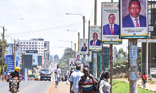 Kamati ya Seneti kukagua vigezo vya Eldoret kuwa jiji